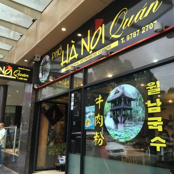 Ha Noi Quan - Vietnamese Near Me - Campsie, NSW