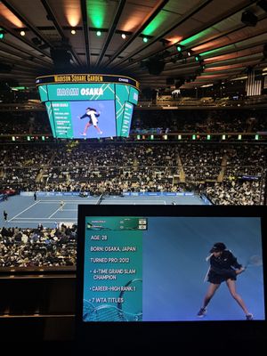 Madison Square Garden by null Madison Square Garden by null