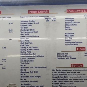 Blane's Drive Inn - Unreadable menu - Hawaiian Near Me - Hilo, Hawaii Blane's Drive Inn - Unreadable menu - Hawaiian Near Me - Hilo, Hawaii