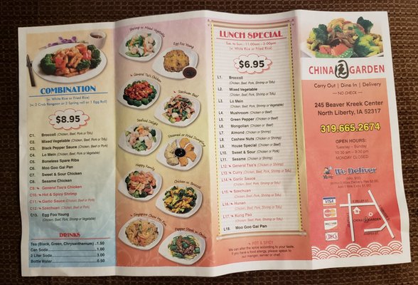 Menu photo 2 China Garden North Liberty, IA Menu photo 2 China Garden North Liberty, IA