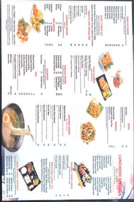Menu photo 2 Fuji Woonsocket, RI