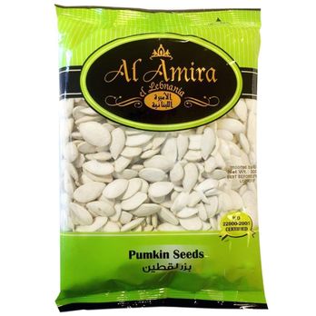 Al Zaytoon Market - Pumpkin seeds - International Grocery Near Me - Pflugerville, Texas Al Zaytoon Market - Pumpkin seeds - International Grocery Near Me - Pflugerville, Texas