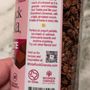White Rock Granola