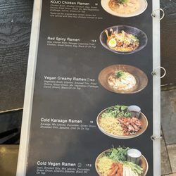 Sushi Kojo