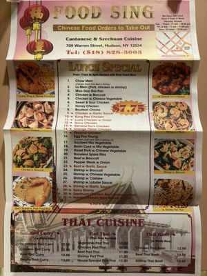 Menu photo 2 Food Sing Hudson, NY