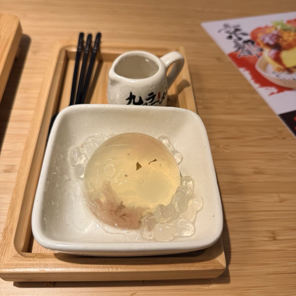 Kyuramen - Japanese cherry blossom jelly - Ramen Near Me - Naperville, Illinois Kyuramen - Japanese cherry blossom jelly - Ramen Near Me - Naperville, Illinois