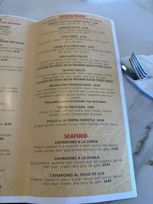 Menu photo 2 Cielito Lindo Mexican Restaurant Santa Rosa, CA Menu photo 2 Cielito Lindo Mexican Restaurant Santa Rosa, CA