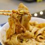 Photo of Xi'an Gourmet House