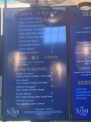 Menu photo 3 The Sushi Stand San Diego, CA Menu photo 3 The Sushi Stand San Diego, CA