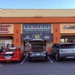 Exterior outside entrance of Ton Shou - Las Vegas, Nevada Exterior outside entrance of Ton Shou - Las Vegas, Nevada