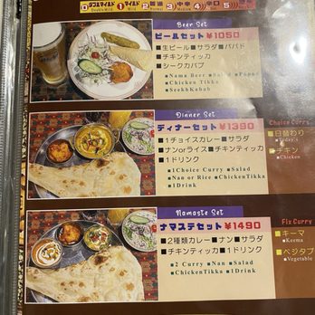 なますて ナマステ ダウラギリ 東山安井店 - Updated May 2026 - 31 Photos & 13