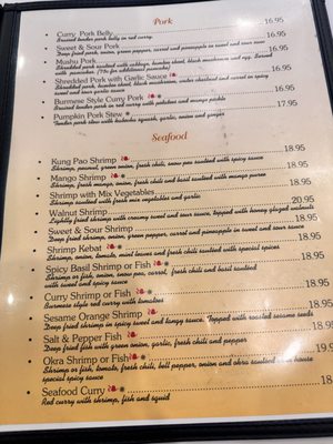 Menu photo 5 Yangon Burlingame, CA Menu photo 5 Yangon Burlingame, CA