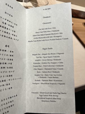 Sushidokoro Mekumi NY by null