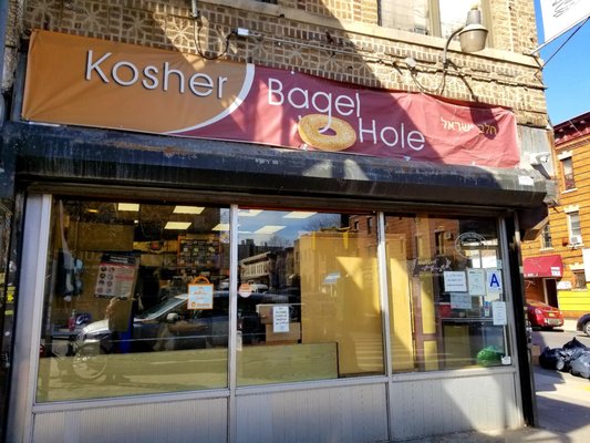 KOSHER BAGEL HOLE - Updated August 2025 - 32 Photos & 71 Reviews - 1423