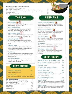 Menu photo 1 My Thai Restaurant Bradenton, FL Menu photo 1 My Thai Restaurant Bradenton, FL
