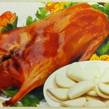 King Asian Restaurant - a plate of food including a roasted duck - Asian Fusion Near Me - Fishkill, New York King Asian Restaurant - a plate of food including a roasted duck - Asian Fusion Near Me - Fishkill, New York