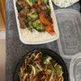 Photo of Asian House
