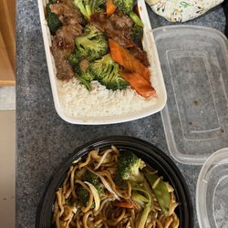 Asian House