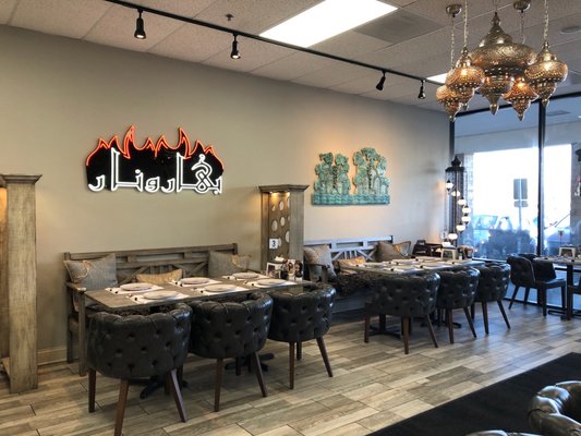 Spice & Fire Grill مطعم بهار و نار by null