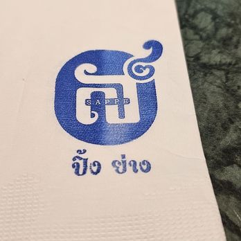 Sappeisan - Thai Near Me - New York, New York