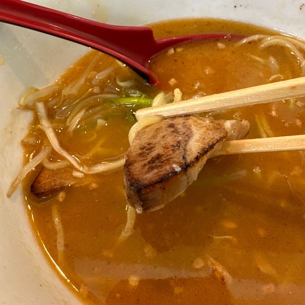 Totto Ramen - Sliced Char siu - Ramen Near Me - Boston, Massachusetts Totto Ramen - Sliced Char siu - Ramen Near Me - Boston, Massachusetts