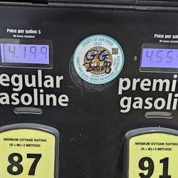 Costco Gas