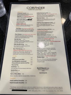 Menu photo 6 Coriander Vietnamese Restaurant Sacramento, CA Menu photo 6 Coriander Vietnamese Restaurant Sacramento, CA