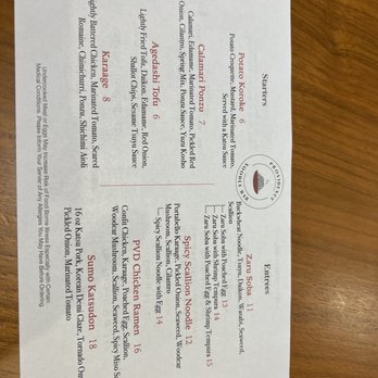Pvd Noodle Bar - Menu - Noodles Near Me - Providence, Rhode Island