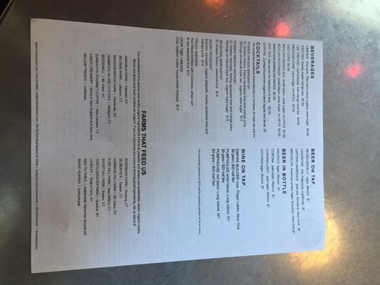 Menu photo 2 TRUCK Bedford, NY