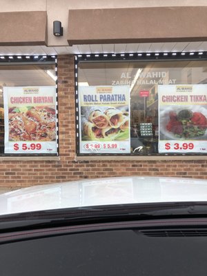 Menu photo 6 Al Wahid Tandoor Express Lombard, IL Menu photo 6 Al Wahid Tandoor Express Lombard, IL