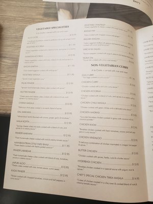Ashoka Indian Cuisine by null