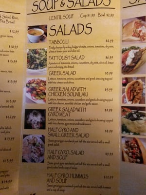 Menu photo 8 Al Basha Fishers, IN
