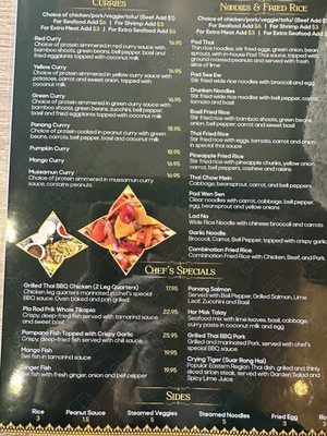 Menu photo 3 Cha Thai San Ramon, CA Menu photo 3 Cha Thai San Ramon, CA