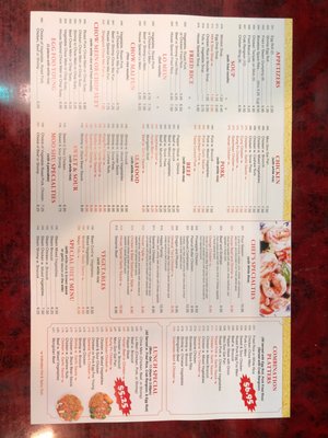 Menu photo 2 Asian Buffet Sterling, IL