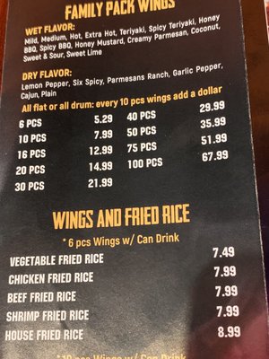 Menu photo 6 Juicy Wings Hibachi Indianapolis, IN Menu photo 6 Juicy Wings Hibachi Indianapolis, IN
