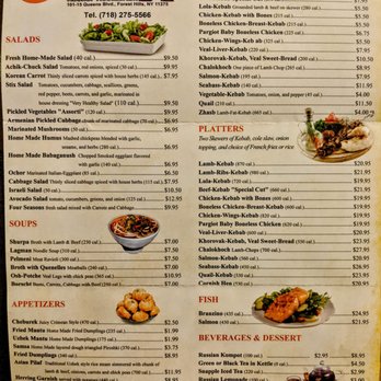 Stix Kosher Restaurant - Menu (Oct. 2022) - Kosher Near Me - Forest Hills, New York Stix Kosher Restaurant - Menu (Oct. 2022) - Kosher Near Me - Forest Hills, New York