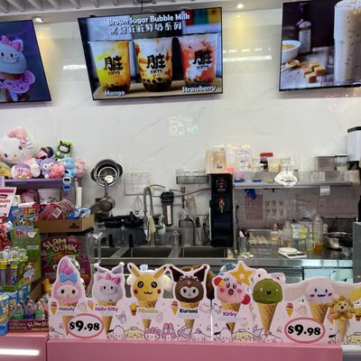 Sweet Cats Union Square by null