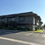 Photo of Davis Chiropractic