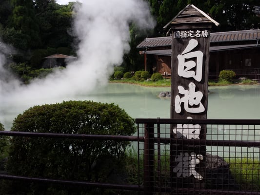 Shiraike Jigoku by null