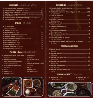 Mr.Red Cafe by null