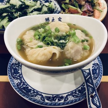 Congee Village - Wonton soup, off the menu. - Cantonese Near Me - Flushing, New York