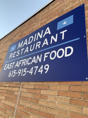 Madina restaurant by null