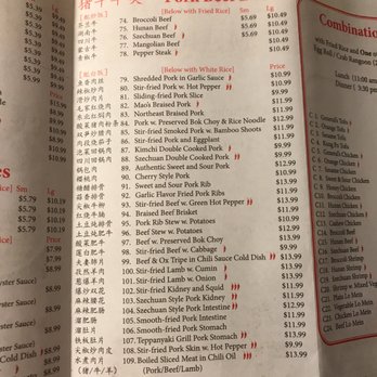 Dumpling House - Chinese Near Me - Muncie, Indiana