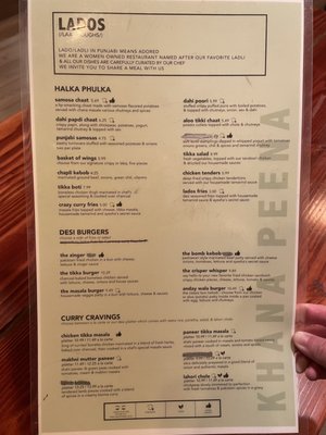 Menu photo 4 Lados Sunnyvale, CA