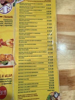 La Casa Del Mofongo by null