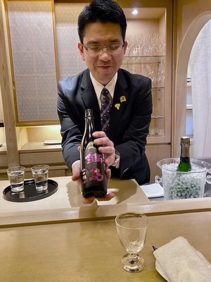 Ginza Okuda by null