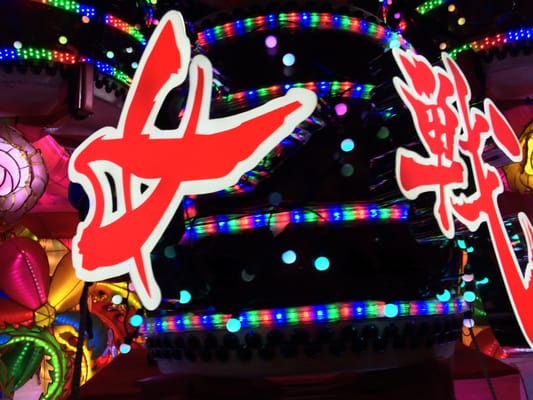 New Robot Restaurant Show by null