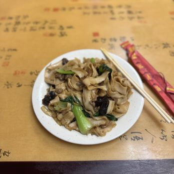 Henan Feng Wei 河南風味 - Cumin lamb noodles - Chinese Near Me - Flushing, New York