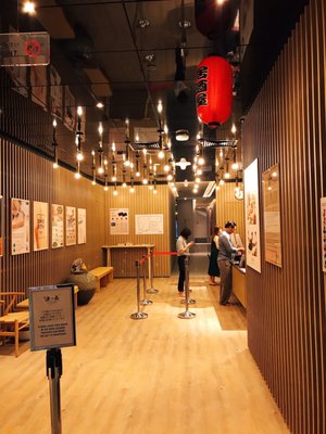 Yunomori Onsen & Spa by null