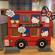 ハローキティ 東京スカイツリー スノードーム　Tokyo skytree 地上450mで祝う 誕生45周年 HELLO KITTY 雲の上のアニバーサリー